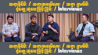 Pastor KHAI PI /Pastor AH NGAE LAY |Pastor KHUAL PI /Interview with Pastor KIM PAU /29 January 2025