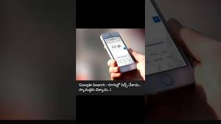 స్కామర్ల చేతిలో ఇంకోడు బలి    ఇలాంటి స్కాం లు కూడా జరగచ్చు జరగవచ్చు జాగ్రత్త........