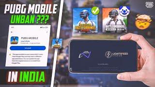  Finally PUBG MOBILE Is Back Real OR Fake ? | PUBG Mobile Unban | Pubg Mobile Comeback In INDIA