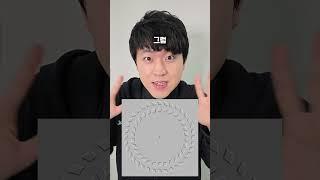 움직이는 사진 -진전마-