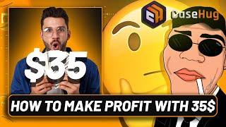 HOW TO MAKE PROFIT WITH 35$ ! CASEHUG PROMO CODE -CS2 CASE OPENING-CASEHUG GIVEAWAY