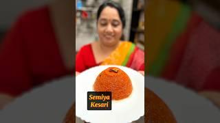 Semiya Kesari  Must Try  #semiyakesari #malluvlogz