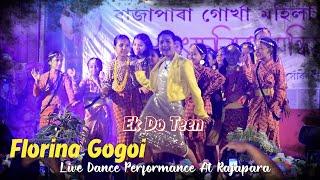 Ek Do Teen | Florina Gogoi Live dance performance at Teej festival, Rajapara