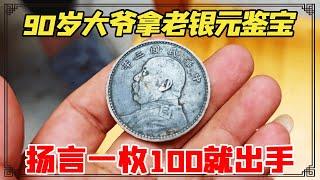 The 90-year-old man took the old silver dollar to identify the treasure and threatened to sell it w