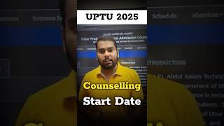 AKTU Counselling 2025Start Date | UPTU 2025 registration process |AKTU Counselling 2025 for btech