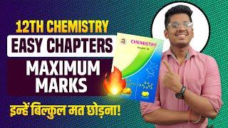 Most Important Chapters of Chemistry #class12 #asc hsc