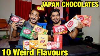 Craziest Japanese Chocolate Flavours!? | ಜಪಾನ್ ಚಾಕೊಲೇಟುಗಳು | ಕನ್ನಡ | TheGeekIndia