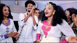 Hani Mihreateab - Hamatey | ሓማተይ - New Eritrean Music 2019