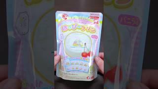 스미코구라시 해피 푸딩 Sumikko Gurashi Happy Pudding #asmr