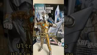 My Top list S h Figuarts Ultraman Collection