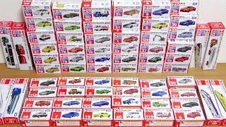 トミカ 2017 新車両 & 廃盤車両 通常 初回限定 ロングトミカ 外観&ギミック