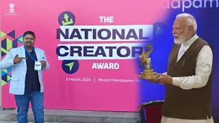 National Creator Award 2024 Vlog | Socha nhi Tha asa hoga 