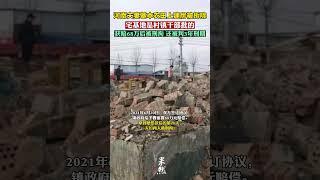 以寻衅滋事罪判决,曹丽霞夫妇处有期徒刑三年,缓刑五年… ，这法院到底是人民法院吗？