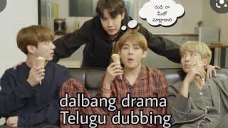 bts Telugu dubbing,"dalbang drama" (run bts ep 76)