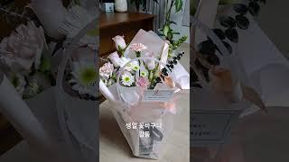 부산아지매레시피 채널에서만나보세요 구독 좋아요는 사랑입니다  감사합니다 