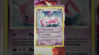 This Is Your Card If... (Mew Vintage Edition 2)