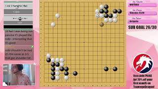 Lee Changho plays Shin Jinseo holy triple ko!