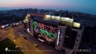 Архитектурное освещение ТЦ ГерценPlaza (г.Омск)