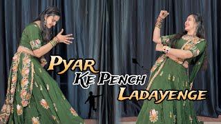 Pyar Ke Pench Ladayenge : Dance Video / Bollywood viral song #babitashera27 #dance #dancecraze