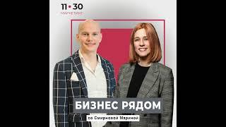 Антон Ширяев: "Детки Непоседки"