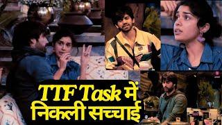 Big Boss 18 TTF Task: Avinash-Eisha का सच आया सामने,Vivian के सामने Eisha Avinash की असलियत आई सामने