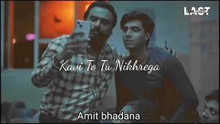 focus kar song|| ssc webseries Amit bhadana #amitbhadana #ssc