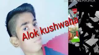Alok Kushwaha