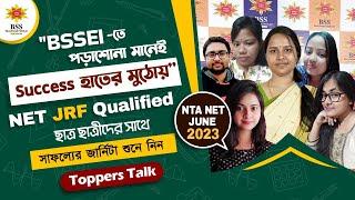 Toppers Talk with BSSEI | NTA NET Success Story | UGC NET Topper Strategy Pamoli Kanjilal | BSSEI