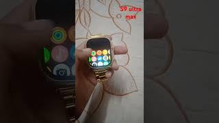 Smart watch s9 ultra max