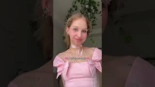 тгк и ютуб: Лизка с корицей