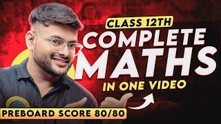 Complete Class 12 Maths in 1 Video I Class 12 Maths Revision I Class 12 Maths Revision One Shot