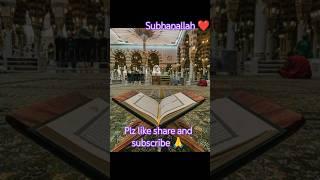 #beautiful #allah786 #islamivideo #allah #love #viralvideo #viralshort  #makkahmadina #islam #tiktok