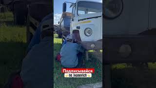 В деревне ВЕСЕЛО? #трактор #agro #сельскоехозяйство #деревня #деревня #мтз #ремонт #газон #село #рек