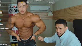 몬스터짐2위 서주성프로와 합방 라이브