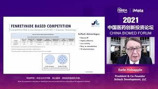 SciTech Development Presentation at 2021 China BioMed Forum - English Version