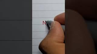 How to write Nn in print handwriting