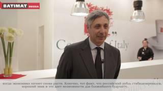 BATIMAT RUSSIA 2017, Крокус Экспо | Armando Cafiero, CONFINDUSTRIA CERAMICA