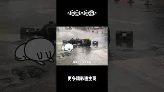 电动车无证上路直接扣车 #汽车 #科普 #car