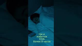 Профилактика инфекции