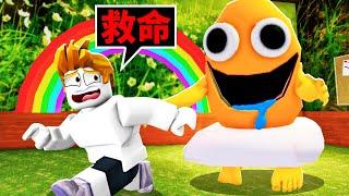 這個遊戲是個陷阱！逃離遊戲或者死！【Roblox 機械方塊】