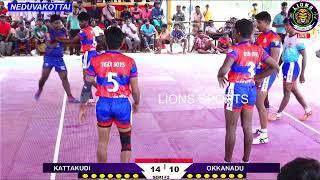 SEMI F2 || KATTAKUDI SPORTS CLUB vs TIGER OKKANADU || NEDUVAI FRNZ KABADDI CLUB | NEDUVAI - - 2024