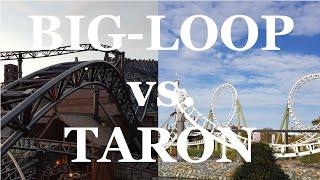 BIG-LOOP vs. TARON / Bis es eskaliert... / CoasterCall 01