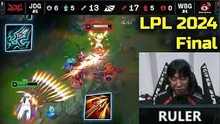 JDG.Ruler ASHE - WBG vs JDG Game 3 / LPL 2024 Final