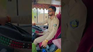 GSRTC BS6 #ravigaminggsrtc9612 #gsrtc #travel #driver #love (Mata na madh)