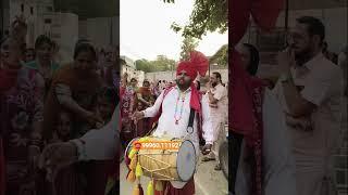 Sardar Malwai Gidha group.Sangrur.99960.11192
