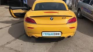 BMW Z4 - Sound Exhaust