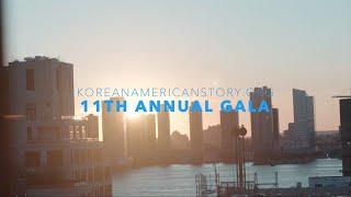 KoreanAmericanStory.org 11th Annual Gala Highlights