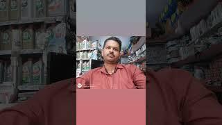 5 March 2025