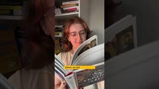 Скарби України: Культурна спадщина нації #arthuss #books #книги #українськемистецтво