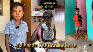 Saisaran best collection videos this month #saisarancomedychannel